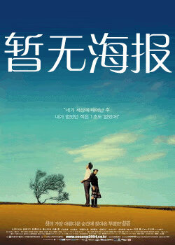 漫蛙防走失站地址